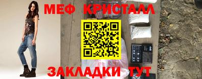 COCAINE Рузаевка
