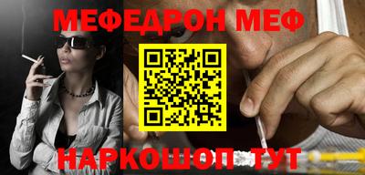 гидропоника Рыбинск