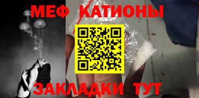 гидропоника Рыбинск