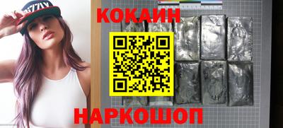 гидропоника Рыбинск