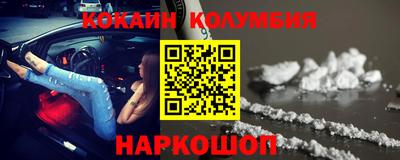 гидропоника Рыбинск