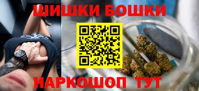 COCAINE Рузаевка