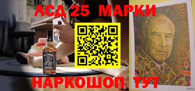 спайс Рязань