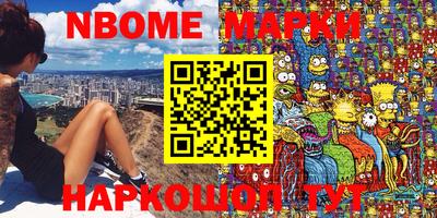 гидропоника Рыбинск