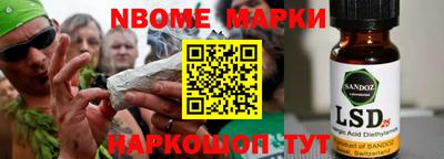 COCAINE Рузаевка