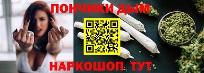 гидропоника Рыбинск