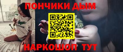гидропоника Рыбинск