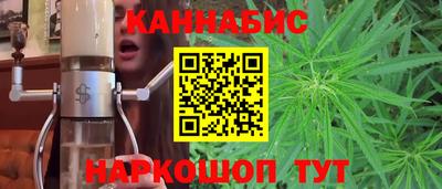 гидропоника Рыбинск
