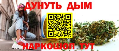 гидропоника Рыбинск