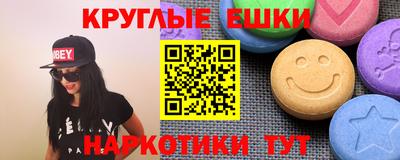 гидропоника Рыбинск