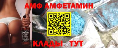 спайс Рязань
