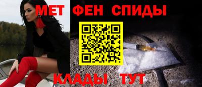 COCAINE Рузаевка