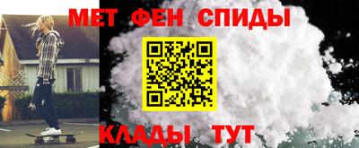 гидропоника Рыбинск