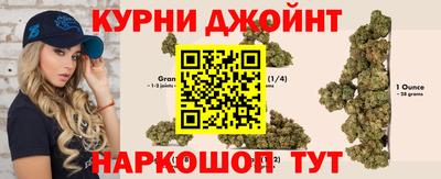 COCAINE Рузаевка