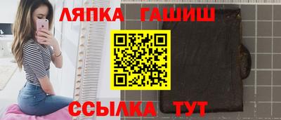 гидропоника Рыбинск