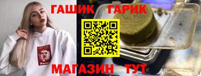 COCAINE Рузаевка
