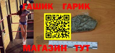 COCAINE Рузаевка