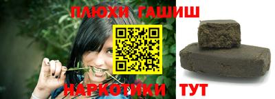 COCAINE Рузаевка