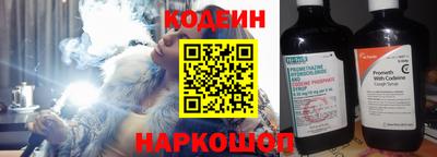гидропоника Рыбинск