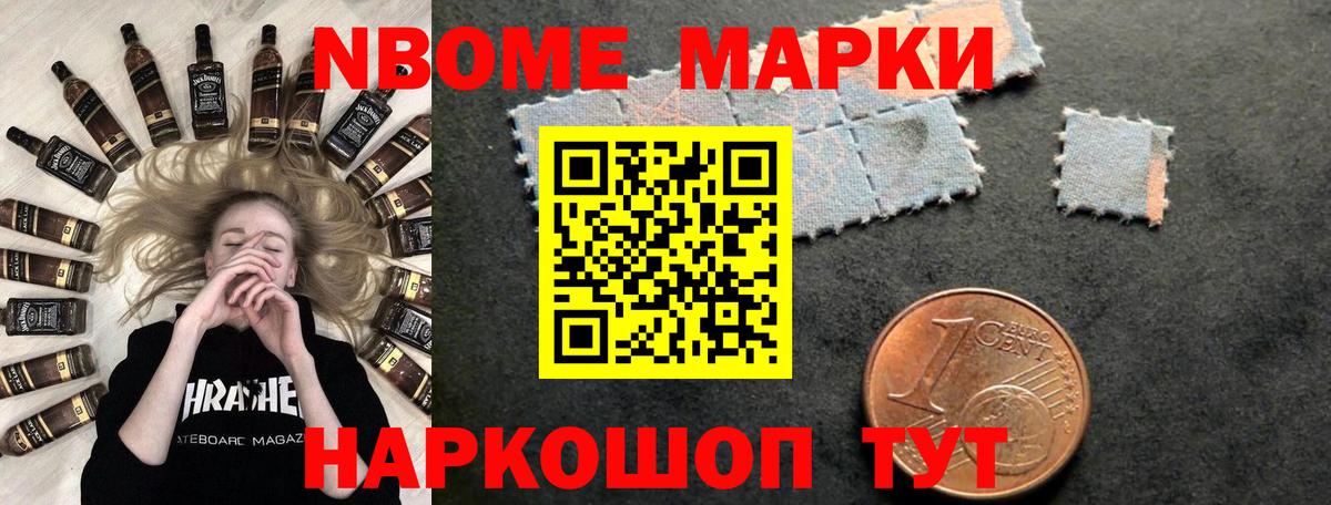 Прокопьевск  Лсд 25 экстази ecstasy  LSD-25 экстази кислота  Вход с VPN 